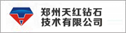 郑州正宏实验仪器技术开发有限公司
